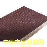 Anti-slip plywood