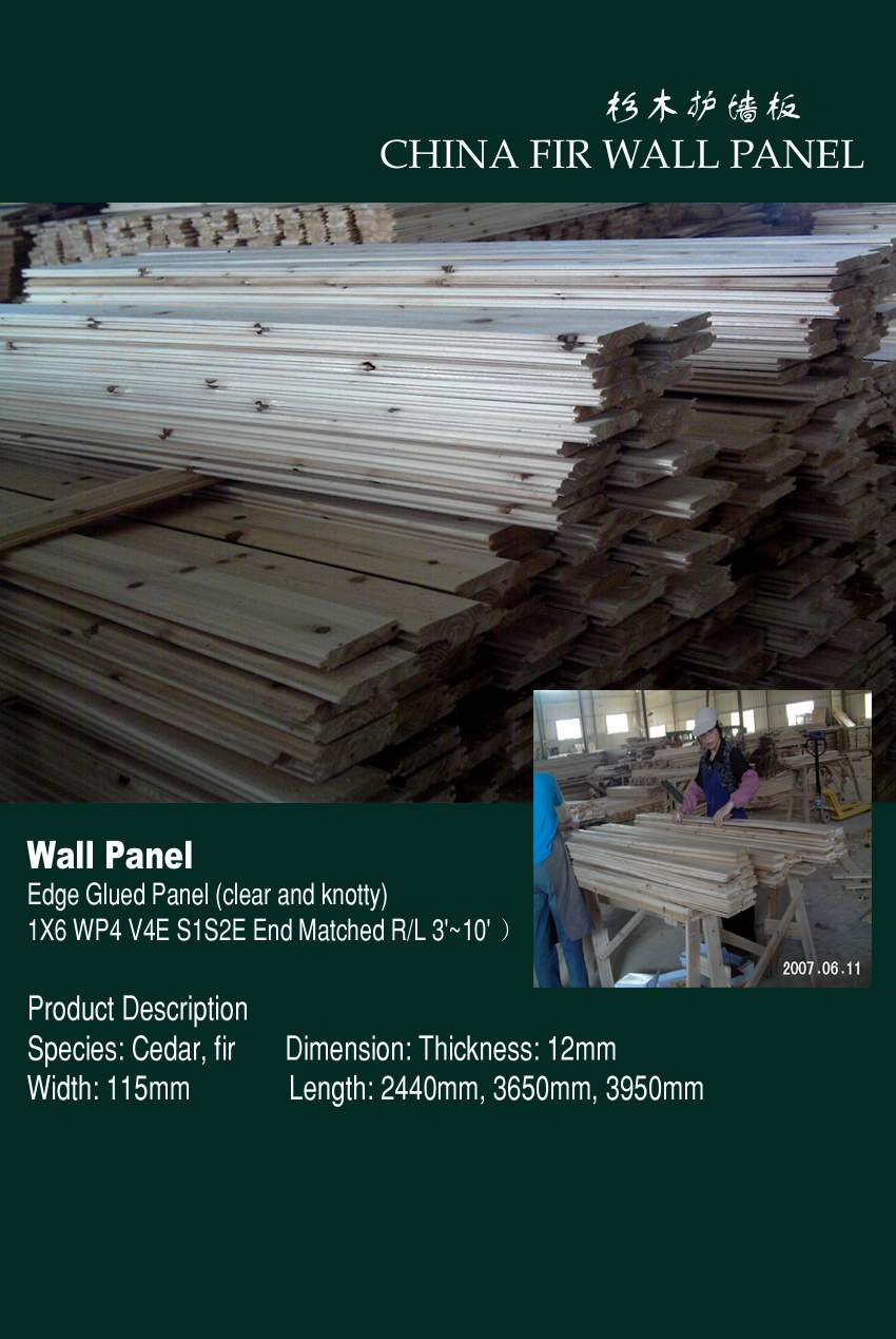 Chinese Fir Wall Panel(ڰ壩ԔB