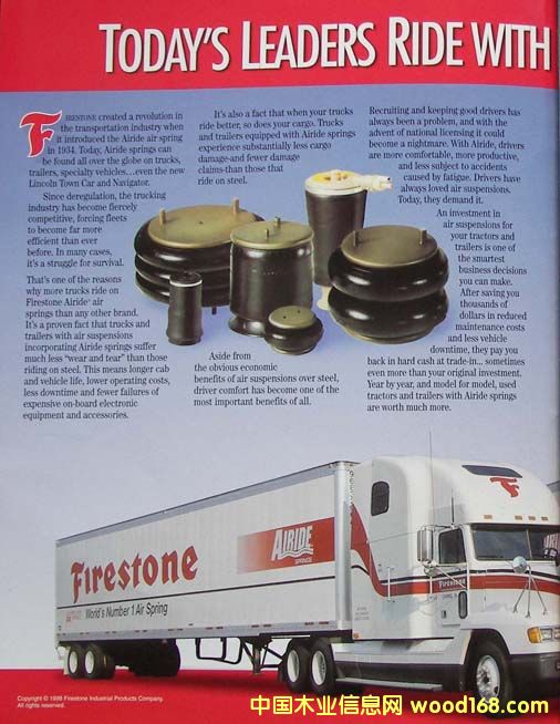 firestone