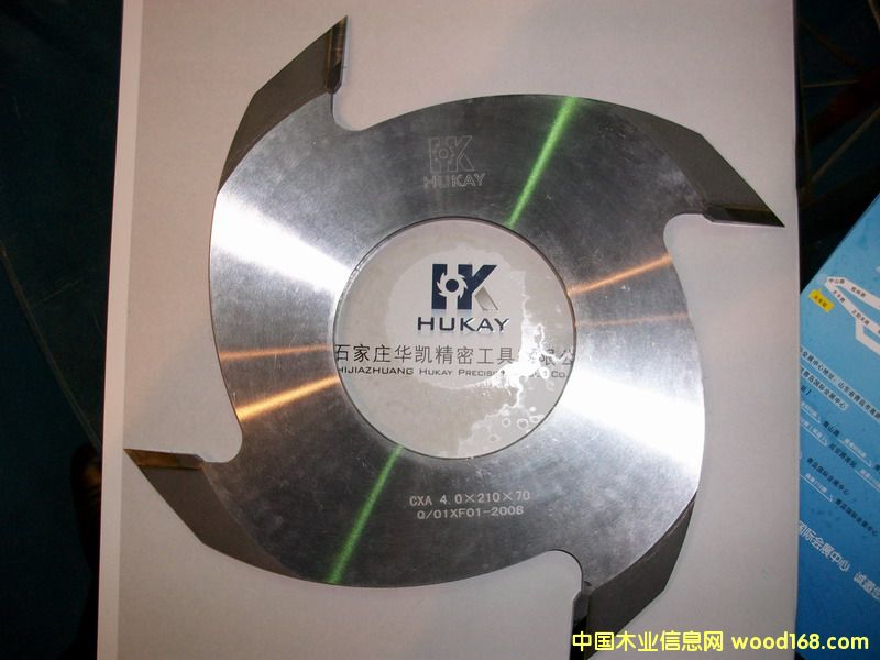 HUKAY40210-4