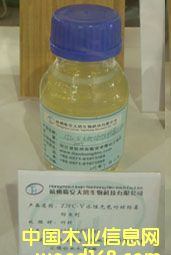 tianhongbio