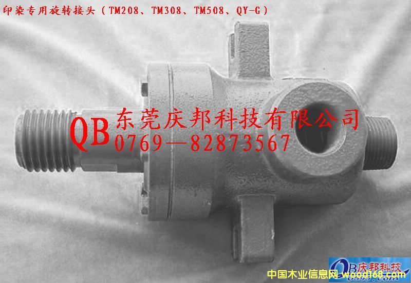 TM308QY QRD^S\208\408\508