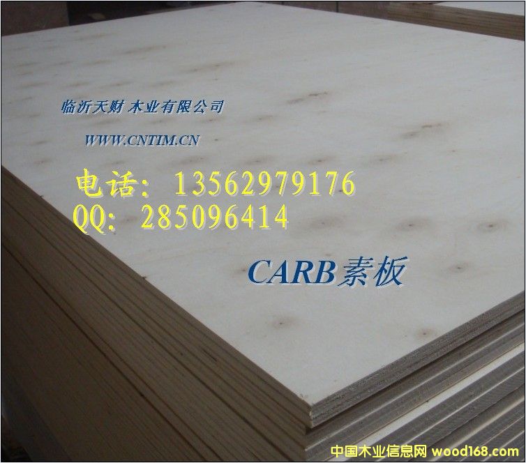 ό(zhun)zϰCARB13562979176