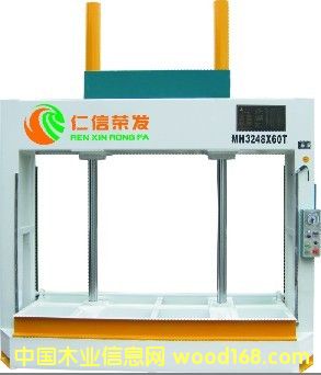 MH3248*60T 2ʽҺ䉺C(j)