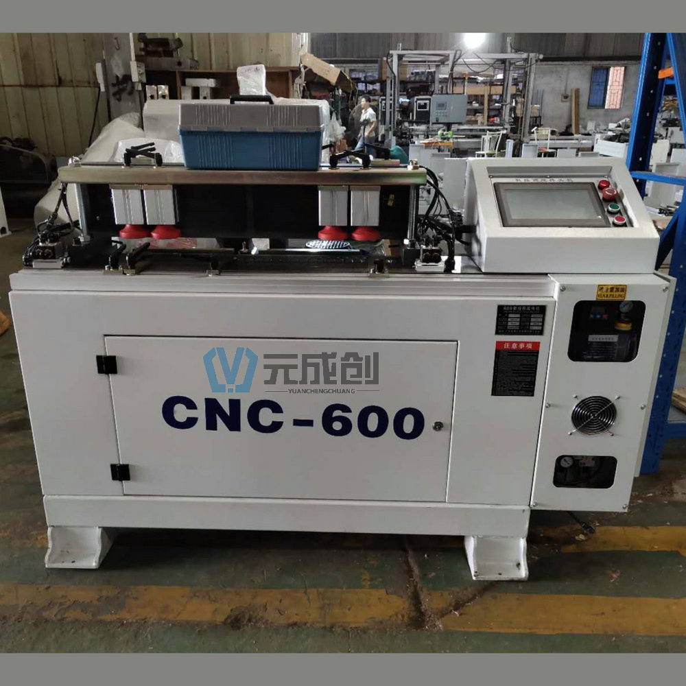 CNC600β^C