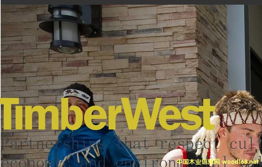 ôľĵڶTIMBERWEST˾̫}ָk